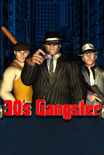 Игровой автомат Thirties Gangster демо игра | GMSlots Casino бесплатно