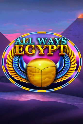 Игровой автомат All Ways Egypt демо игра | GMSlots Casino бесплатно