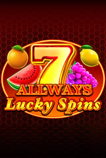 Игровой автомат Allways Lucky Spins демо игра | GMSlots Casino бесплатно