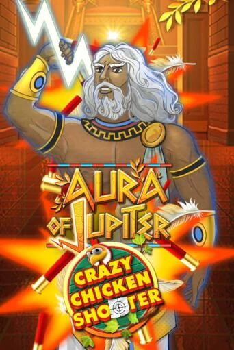 Игровой автомат Aura of Jupiter Crazy Chicken Shooter демо игра | GMSlots Casino бесплатно