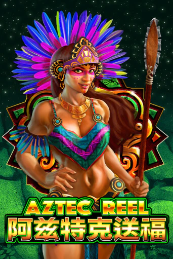 Игровой автомат Aztec Reel демо игра | GMSlots Casino бесплатно