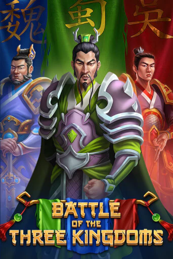 Игровой автомат Battle of the Three Kingdoms демо игра | GMSlots Casino бесплатно