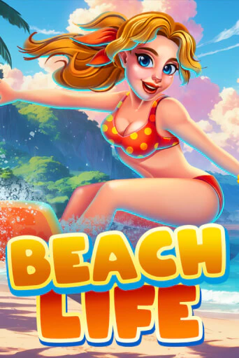 Игровой автомат Beach Life демо игра | GMSlots Casino бесплатно