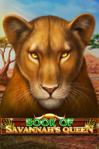 Игровой автомат Book Of Savannah's Queen демо игра | GMSlots Casino бесплатно