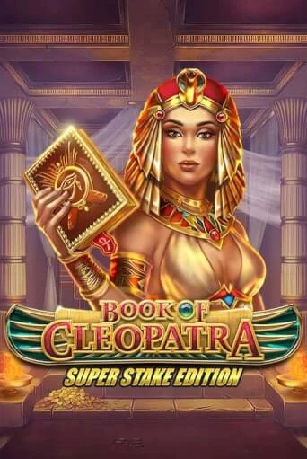 Игровой автомат Book of Cleopatra Super Stake демо игра | GMSlots Casino бесплатно