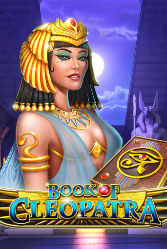 Игровой автомат Book of Cleopatra демо игра | GMSlots Casino бесплатно