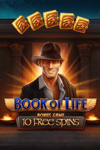 Игровой автомат Book of Life демо игра | GMSlots Casino бесплатно