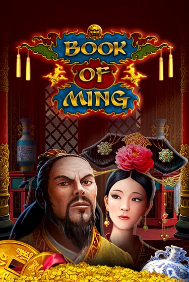 Игровой автомат Book Of Ming демо игра | GMSlots Casino бесплатно