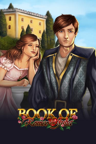 Игровой автомат Book of Romeo and Julia демо игра | GMSlots Casino бесплатно