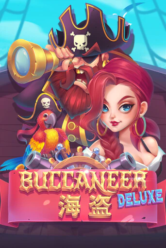 Игровой автомат Buccaneer Deluxe демо игра | GMSlots Casino бесплатно