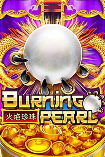 Игровой автомат Burning Pearl демо игра | GMSlots Casino бесплатно