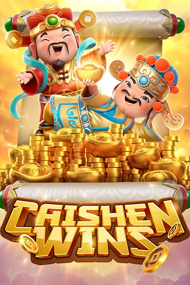 Игровой автомат CaiShen Wins демо игра | GMSlots Casino бесплатно