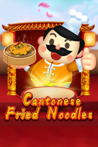 Игровой автомат Cantonese Fried Noodles демо игра | GMSlots Casino бесплатно