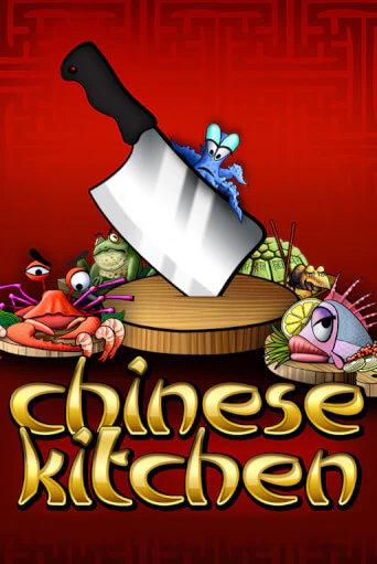 Игровой автомат Chinese Kitchen демо игра | GMSlots Casino бесплатно