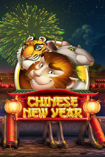 Игровой автомат Chinese New Year демо игра | GMSlots Casino бесплатно