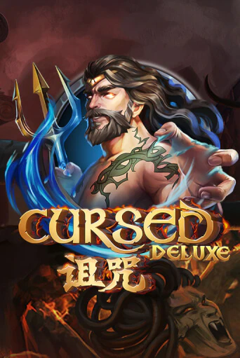 Игровой автомат Cursed Deluxe демо игра | GMSlots Casino бесплатно