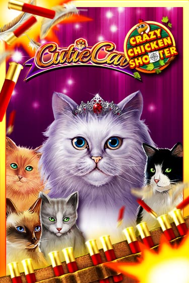 Игровой автомат Cutie Cat Crazy Chicken Shooter демо игра | GMSlots Casino бесплатно