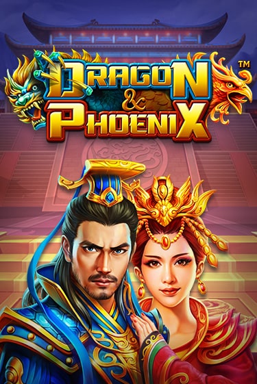 Игровой автомат Dragon & Phoenix демо игра | GMSlots Casino бесплатно