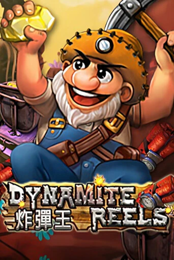 Игровой автомат Dynamite Reels демо игра | GMSlots Casino бесплатно