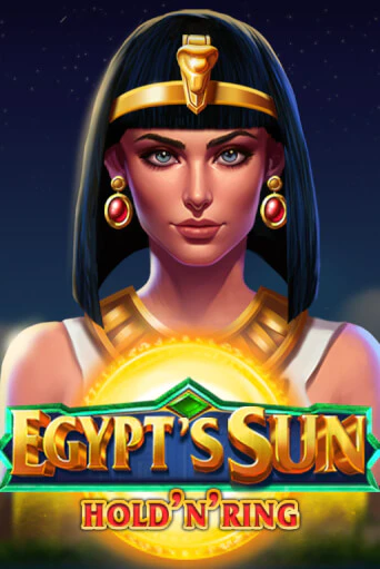 Игровой автомат Egypt's Sun Deluxe демо игра | GMSlots Casino бесплатно