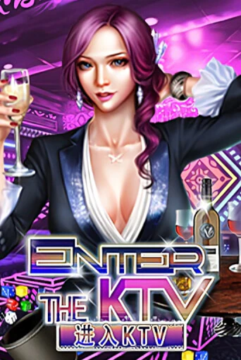 Игровой автомат Enter The KTV демо игра | GMSlots Casino бесплатно