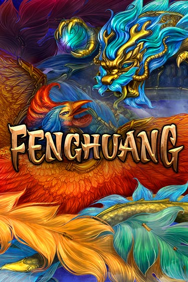 Игровой автомат Fenghuang демо игра | GMSlots Casino бесплатно