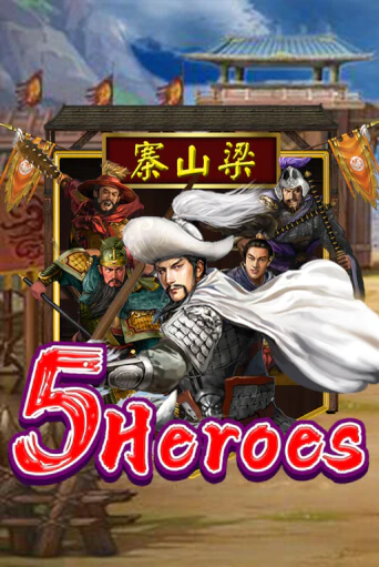 Игровой автомат Five Heroes демо игра | GMSlots Casino бесплатно