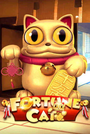 Игровой автомат Fortune Cat демо игра | GMSlots Casino бесплатно