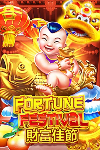 Игровой автомат Fortune Festival демо игра | GMSlots Casino бесплатно