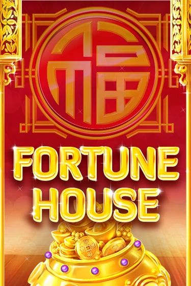 Игровой автомат Fortune House демо игра | GMSlots Casino бесплатно