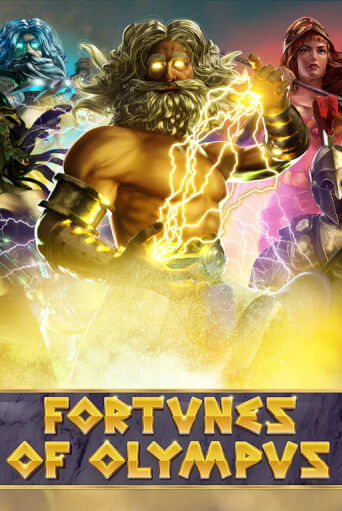 Игровой автомат Fortunes of Olympus демо игра | GMSlots Casino бесплатно