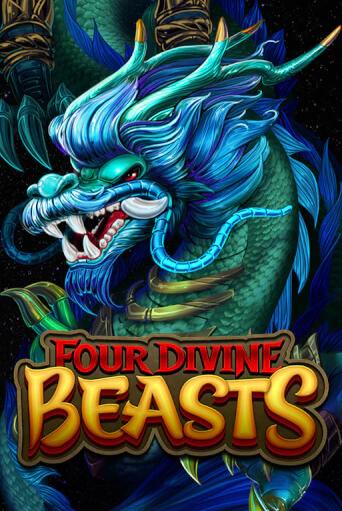 Игровой автомат Four Divine Beasts демо игра | GMSlots Casino бесплатно