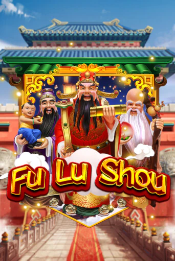 Игровой автомат Fu Lu Shou демо игра | GMSlots Casino бесплатно