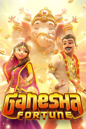 Игровой автомат Ganesha Fortune демо игра | GMSlots Casino бесплатно