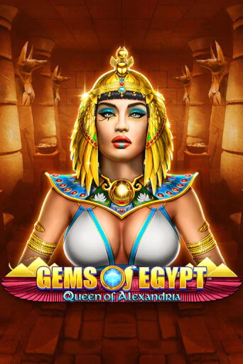 Игровой автомат Gems of Egypt - Queen of Alexandria демо игра | GMSlots Casino бесплатно