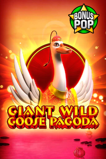 Игровой автомат Giant Wild Goose Pagoda демо игра | GMSlots Casino бесплатно