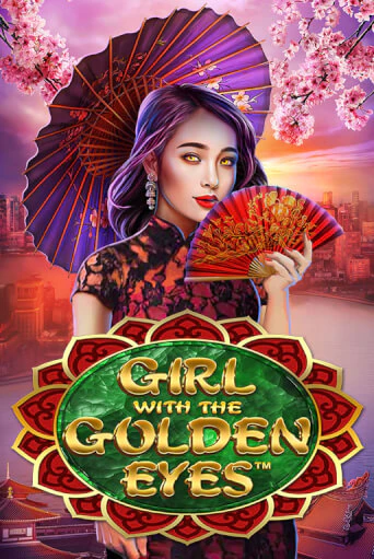 Игровой автомат Girl With the Golden Eyes демо игра | GMSlots Casino бесплатно