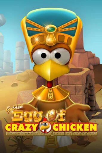 Игровой автомат Golden Egg of Crazy Chicken демо игра | GMSlots Casino бесплатно