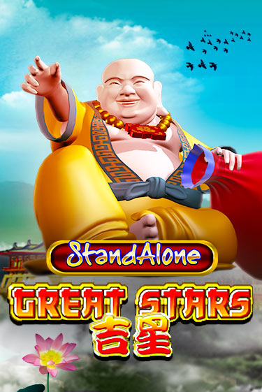 Игровой автомат Great Stars SA демо игра | GMSlots Casino бесплатно