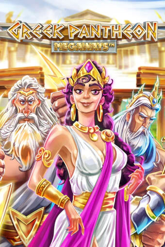 Игровой автомат Greek Pantheon Megaways демо игра | GMSlots Casino бесплатно