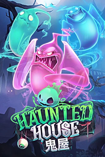 Игровой автомат Haunted House демо игра | GMSlots Casino бесплатно