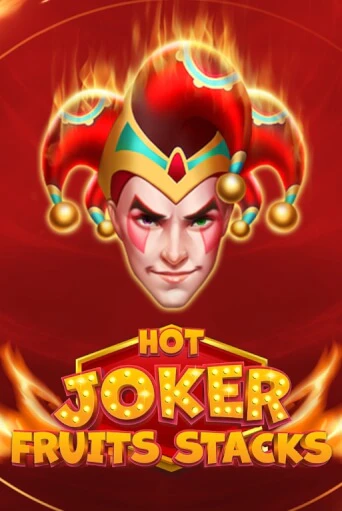 Игровой автомат Hot Joker Fruits Stacks демо игра | GMSlots Casino бесплатно