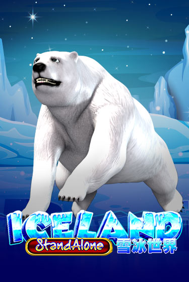 Игровой автомат Iceland SA демо игра | GMSlots Casino бесплатно