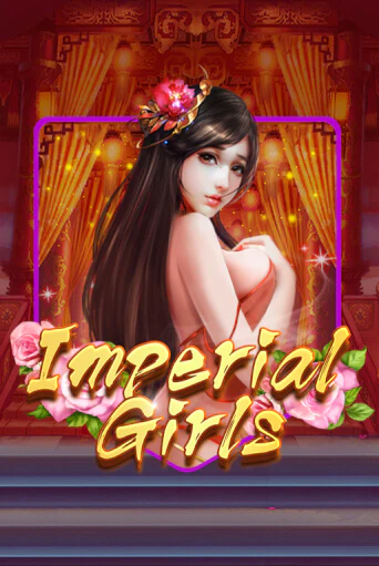 Игровой автомат Imperial Girls демо игра | GMSlots Casino бесплатно