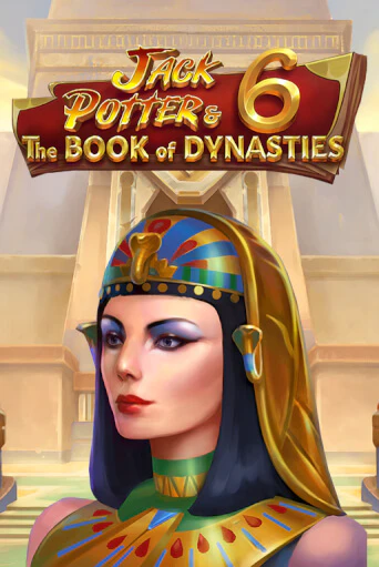 Игровой автомат Jack Potter & The Book of Dynasties 6 демо игра | GMSlots Casino бесплатно