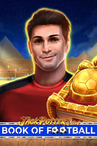 Игровой автомат Jack Potter and The Book of Football демо игра | GMSlots Casino бесплатно