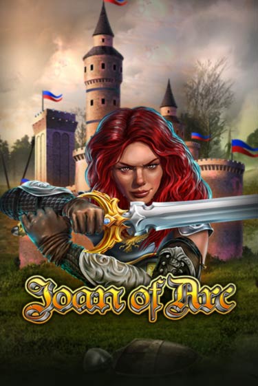 Игровой автомат Joan Of Arc демо игра | GMSlots Casino бесплатно