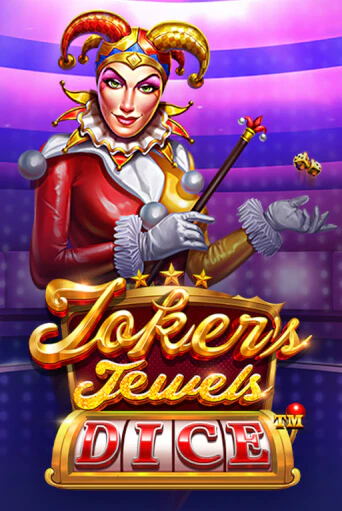 Игровой автомат Joker's Jewel Dice демо игра | GMSlots Casino бесплатно