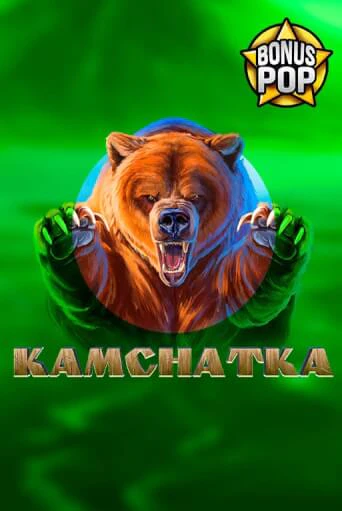 Игровой автомат Kamchatka демо игра | GMSlots Casino бесплатно