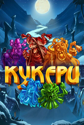 Игровой автомат Kukers демо игра | GMSlots Casino бесплатно